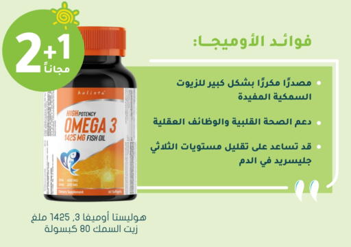 available at  النهدي in مملكة العربية السعودية, السعودية, سعودية - الزلفي
