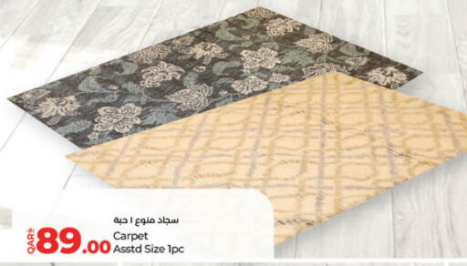 available at LuLu Hypermarket in Qatar - Al-Shahaniya