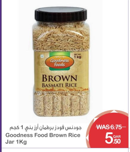 GOODNESS Basmati / Biryani Rice available at Megamart in Qatar - Al Daayen