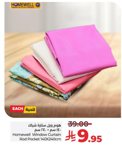 Home Furnishing & Decor in LULU Hypermarket, Saudi Arabia Offers - Saudi Arabia available at LULU Hypermarket in KSA, Saudi Arabia, Saudi - Qatif