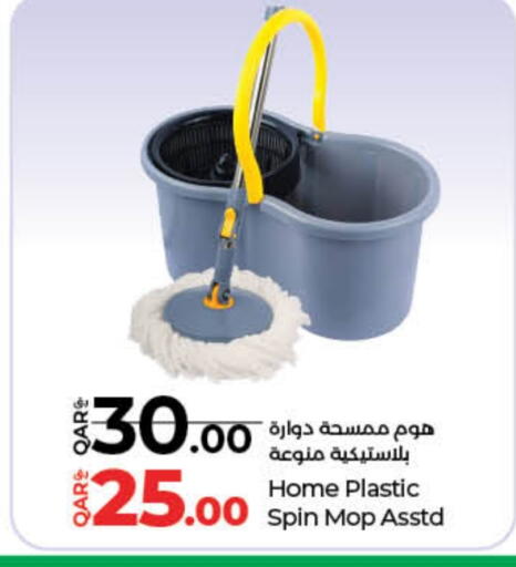 Cleaning Aid available at LuLu Hypermarket in Qatar - Al Wakra