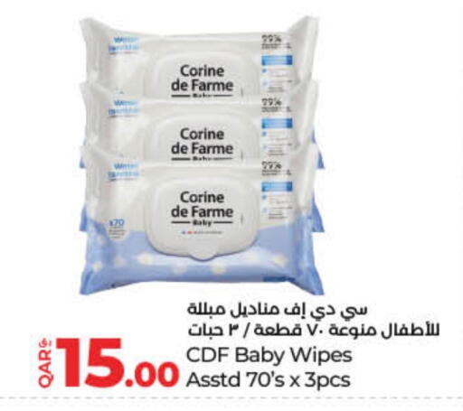 available at LuLu Hypermarket in Qatar - Al-Shahaniya