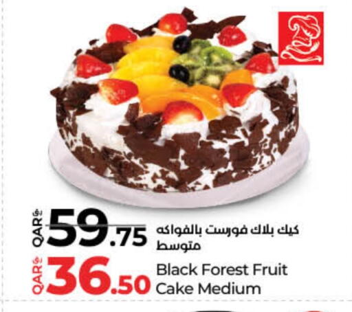 available at لولو هايبرماركت in قطر - أم صلال
