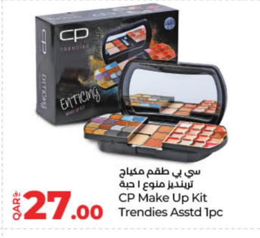 Cosmetics in LuLu Hypermarket, Qatar Offers - Qatar available at LuLu Hypermarket in Qatar - Doha