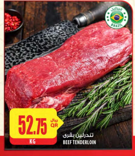 Beef available at Al Meera in Qatar - Doha