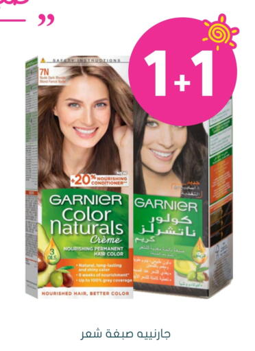 GARNIER Shampoo / Conditioner available at Nahdi in KSA, Saudi Arabia, Saudi - Wadi ad Dawasir