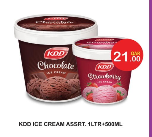 Strawberry available at Megamart in Qatar - Al Daayen