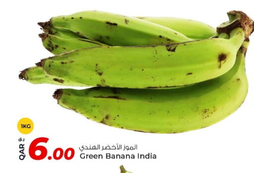 available at Rawabi Hypermarket in Qatar - Doha