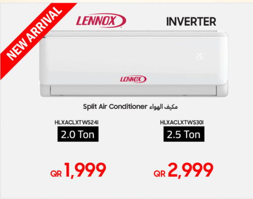 مكيف الهواء available at تكنو بلو in قطر - الدوحة