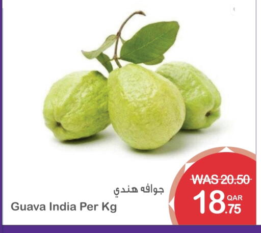 Guava from India available at Megamart in Qatar - Al Daayen