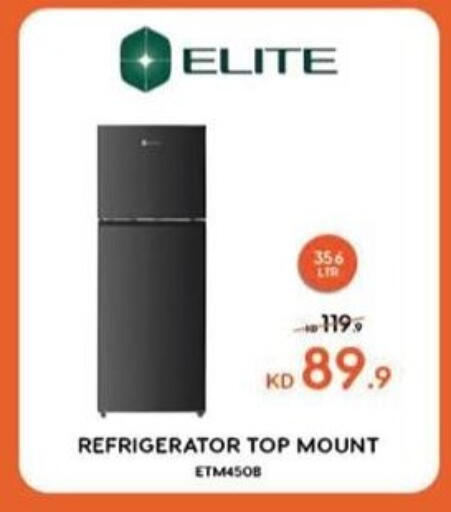Refrigerator available at Salwa Co-Operative Society  in Kuwait - Ahmadi Governorate