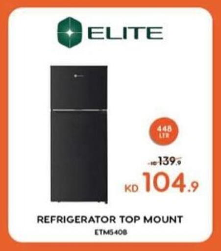 Refrigerator available at Salwa Co-Operative Society  in Kuwait - Ahmadi Governorate