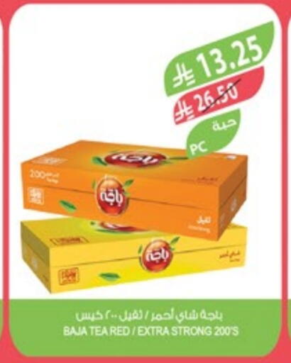 BAJA Tea Bags available at Farm  in KSA, Saudi Arabia, Saudi - Sakaka