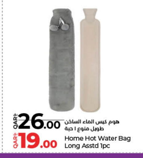 School & Stationary in LuLu Hypermarket, Qatar Offers - Qatar available at LuLu Hypermarket in Qatar - Al Rayyan