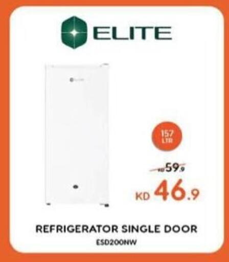 Refrigerator available at Salwa Co-Operative Society  in Kuwait - Ahmadi Governorate