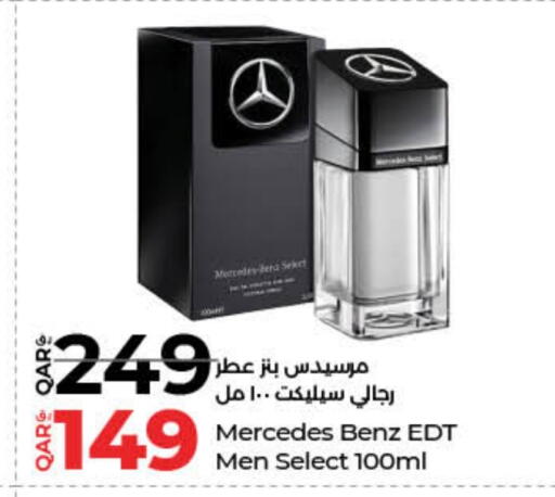 available at لولو هايبرماركت in قطر - الشمال