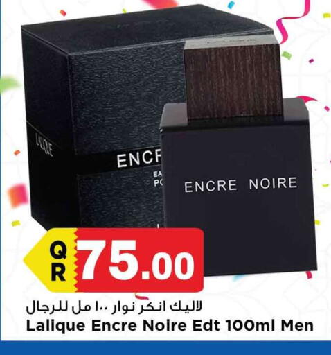 available at مرزا هايبرماركت in قطر - الدوحة