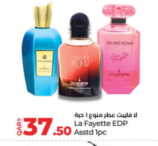 available at لولو هايبرماركت in قطر - الشمال