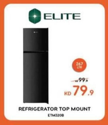 Refrigerator available at Salwa Co-Operative Society  in Kuwait - Ahmadi Governorate