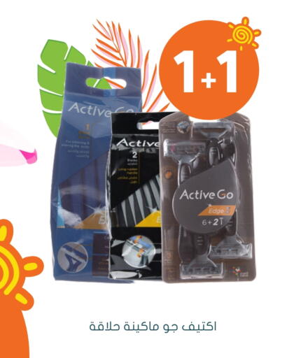 available at Nahdi in KSA, Saudi Arabia, Saudi - Abha
