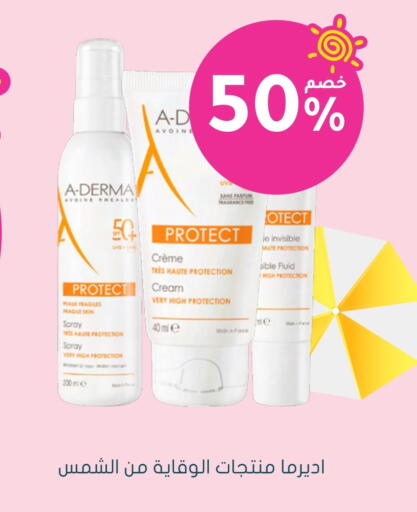 available at Nahdi in KSA, Saudi Arabia, Saudi - Al Qunfudhah