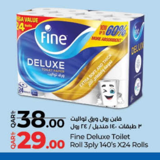 FINE available at LuLu Hypermarket in Qatar - Al-Shahaniya