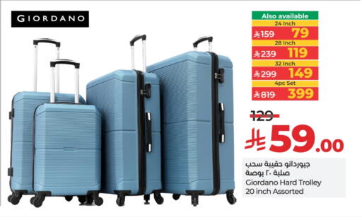 Trolley available at LULU Hypermarket in KSA, Saudi Arabia, Saudi - Al Khobar