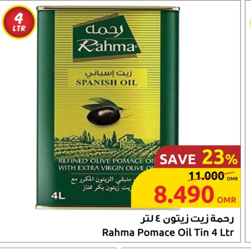 RAHMA Virgin Olive Oil available at Sultan Center  in Oman - Muscat