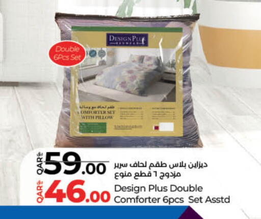 available at لولو هايبرماركت in قطر - الشمال