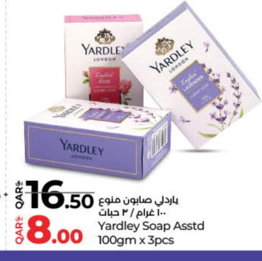 YARDLEY available at LuLu Hypermarket in Qatar - Al Rayyan