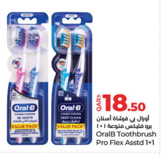 ORAL-B Toothbrush available at LuLu Hypermarket in Qatar - Al Rayyan