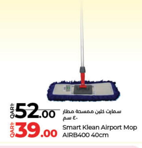 Cleaning Aid available at LuLu Hypermarket in Qatar - Al Wakra