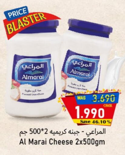 المراعي جبنة كريمية available at القوت هايبرماركت in عُمان - مسقط‎
