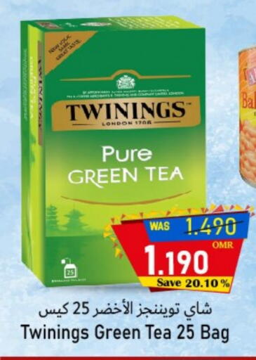 تويننجز Green Tea Bag available at القوت هايبرماركت in عُمان - مسقط‎