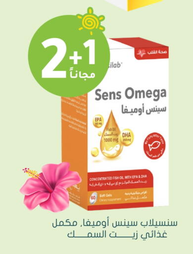available at  النهدي in مملكة العربية السعودية, السعودية, سعودية - الزلفي