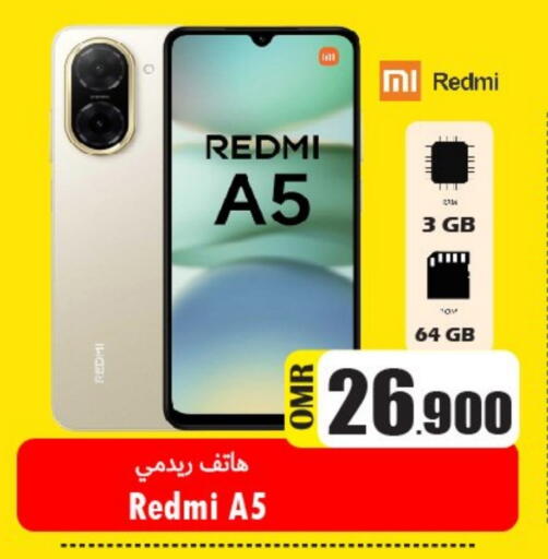 REDMI available at Al Muzn Shopping Center in Oman - Muscat