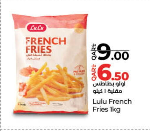 available at لولو هايبرماركت in قطر - الدوحة