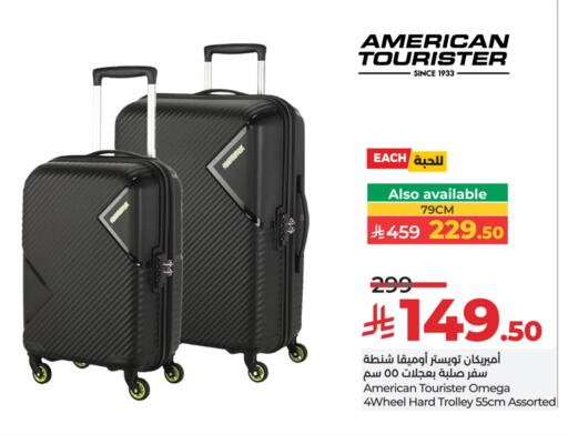 Trolley available at LULU Hypermarket in KSA, Saudi Arabia, Saudi - Al Khobar