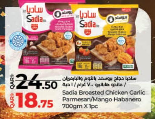 SADIA available at LuLu Hypermarket in Qatar - Al Khor