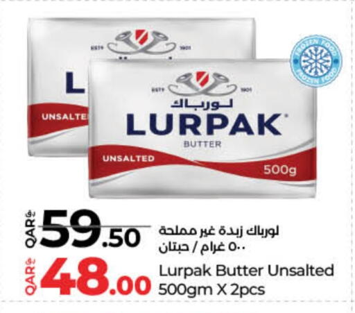 LURPAK available at LuLu Hypermarket in Qatar - Doha