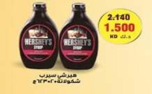 available at Kuwait National Guard Society in Kuwait - Kuwait City
