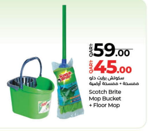 Cleaning Aid available at LuLu Hypermarket in Qatar - Al Wakra