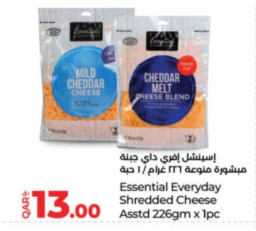 Cheddar Cheese available at LuLu Hypermarket in Qatar - Al-Shahaniya