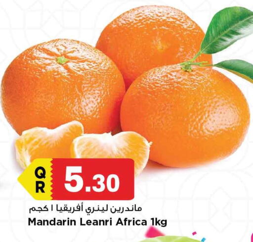Orange available at Marza Hypermarket in Qatar - Doha