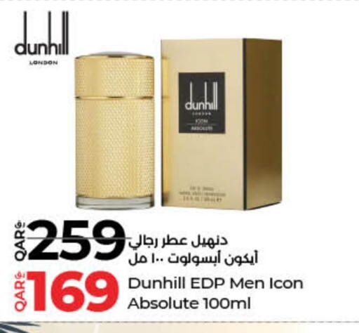 available at لولو هايبرماركت in قطر - الشمال