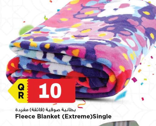 available at Marza Hypermarket in Qatar - Al Shamal