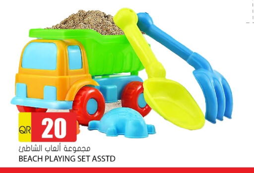 available at جراند هايبرماركت in قطر - الضعاين