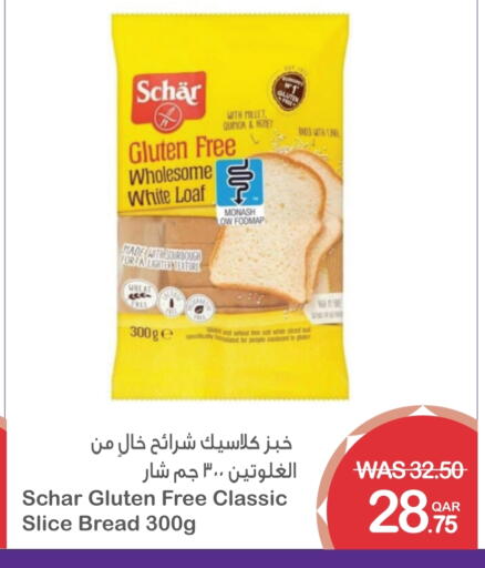 Bread & Buns in Megamart, Qatar Offers - Qatar available at Megamart in Qatar - Al Rayyan