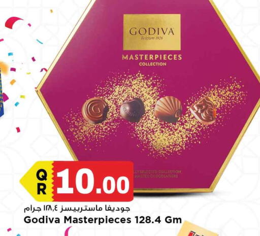 available at مرزا هايبرماركت in قطر - الخور