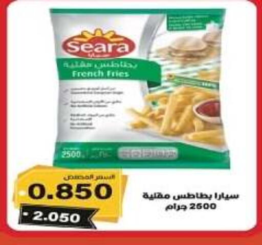 available at Kuwait National Guard Society in Kuwait - Kuwait City